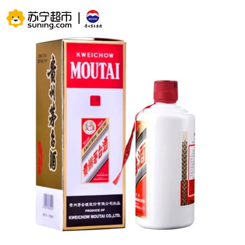 贵州茅台酒飞天茅台2016年53度500ml 酱香型白酒收藏酒【价格图片品牌