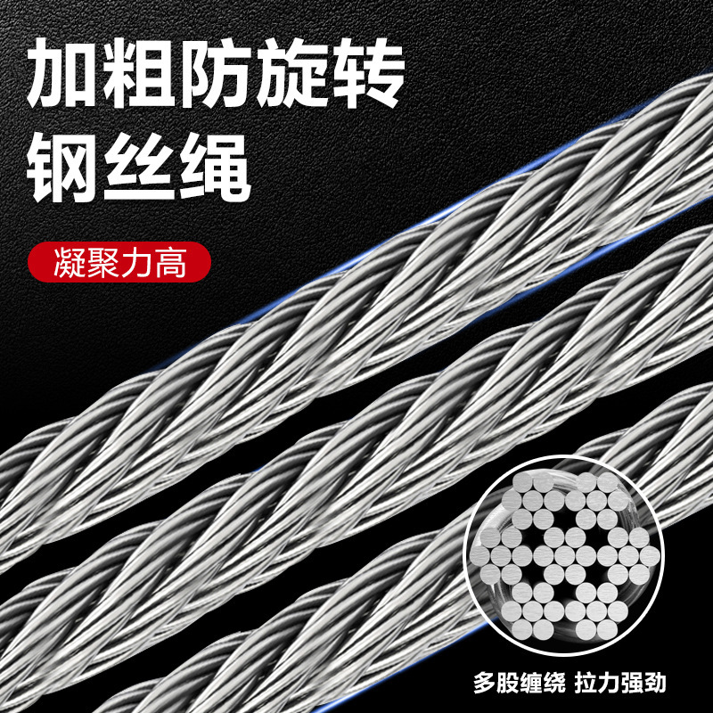 世友 SY-FZQ-0002 TS型防坠器 [双壳双锁止]5米 单位:件