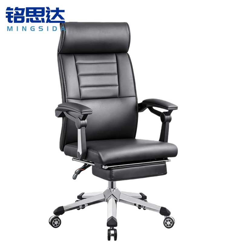 铭思达办公椅高清大图