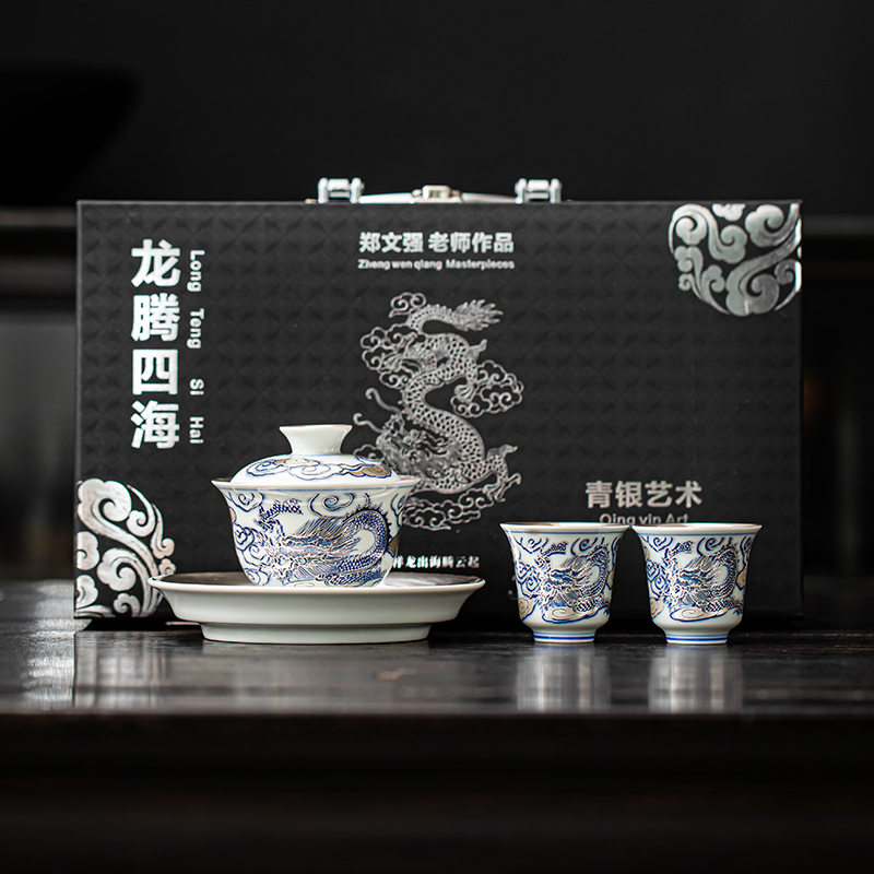 苏氏陶瓷(SUSHI CERAMICS)鎏银龙腾四海三才盖碗套装非遗大师郑文强作品功夫茶具礼盒高清大图