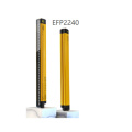 YIPU EFP安全光栅 EFP2240 光幕传感器光栅 货期2周