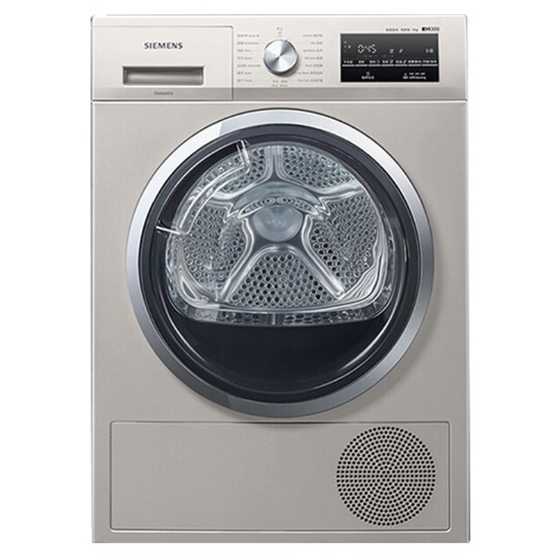SIEMENS/西门子 WT47W5691W 烘干机 9公斤热泵低温护衣 衣干即停高清大图
