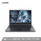 联想(Lenovo)拯救者R7000P 8核R7-5800H 16G 512G RTX3060-6G 165Hz高色域 升级定制 15.6英寸游戏本笔记本电脑