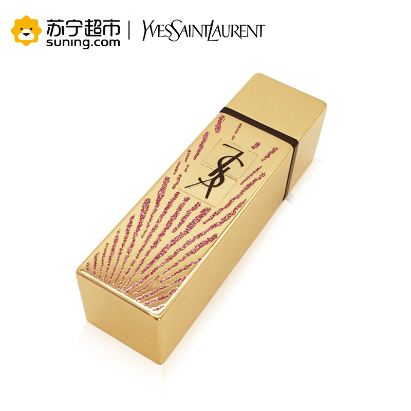 圣罗兰(YSL)纯口红52#--烟花限量版