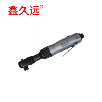 鑫久远 风动气动棘轮扳手 1/2 (12.5mm) (78.4N.m)XJY2583 支
