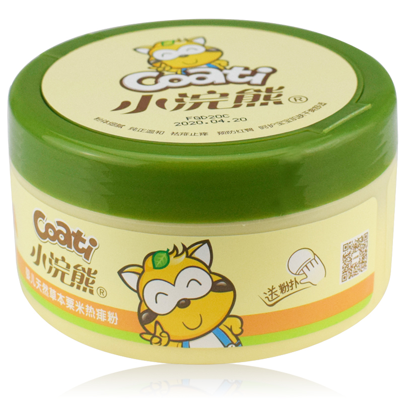 呵护儿童120g宝宝爽身粉热痱粉小浣熊天然草本清凉爽身粉120g>800_800