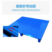 柜殿货架托盘钢制重型仓储托盘 承重0.5吨 1000*1200*125 KD-TP1200
