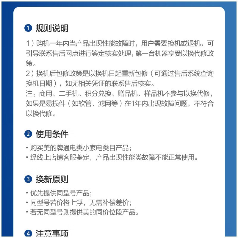 美的F10station无线手持吸尘器微电脑控制自动清扫三吸头尘袋设计轻至1.8kg高清大图