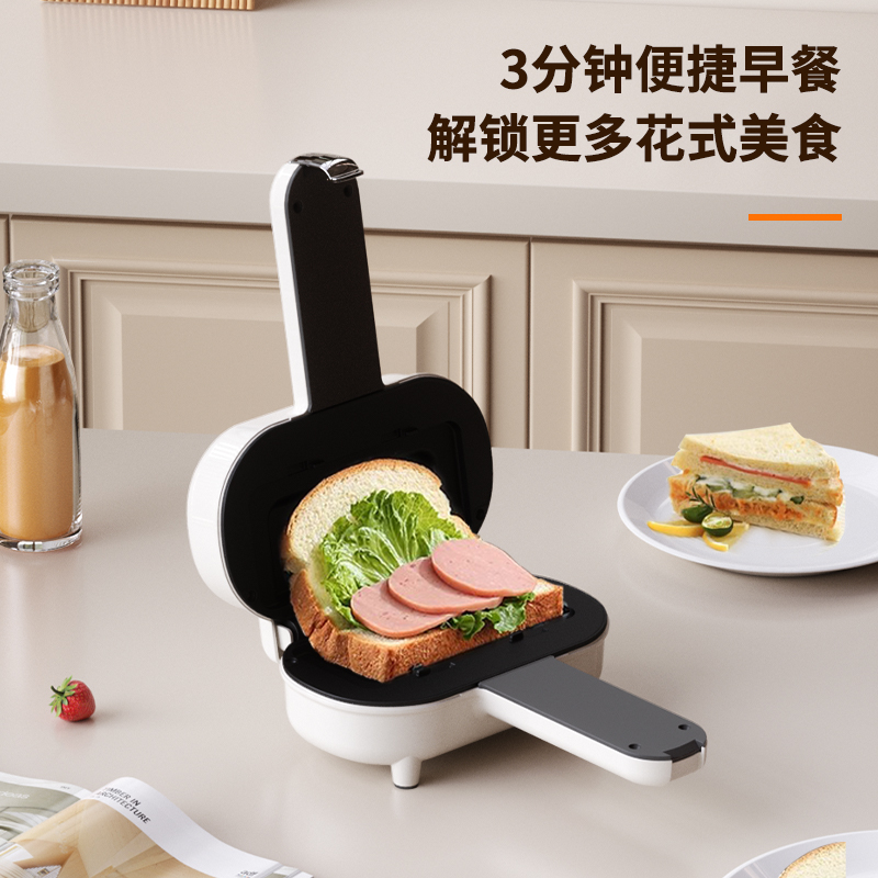 先锋三明治(煎烤机)SE23D05-高清大图