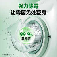 有效杀菌