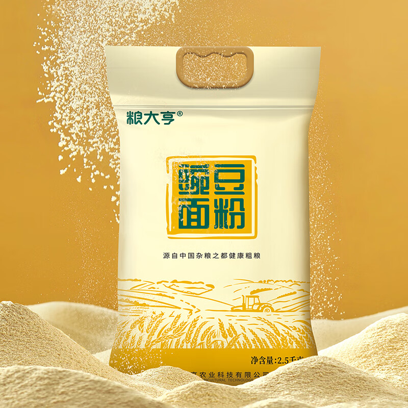 "粮大亨 【 2.5千克豌豆面粉 】"
