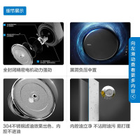 老板(Robam)大吸力油烟机 19立方 家用侧吸式抽油烟机 一级能效免拆洗油烟机 19风量+4.2kW不锈钢灶(天然气