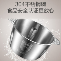 苏泊尔(SUPOR)全钢无缝2L大容量电动绞肉机JRD02-300家用搅拌机多功能防摔碎肉机绞菜机搅碎机