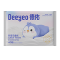 Deeyeo德佑 乳霜柔纸巾宝宝专用超柔纸巾新生儿保湿乳霜纸40抽*5包