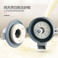 lecon/乐创洋博 磨米浆机现磨磨浆机肠粉米浆机豆浆机商用干湿两用电动石磨磨米机150型台式