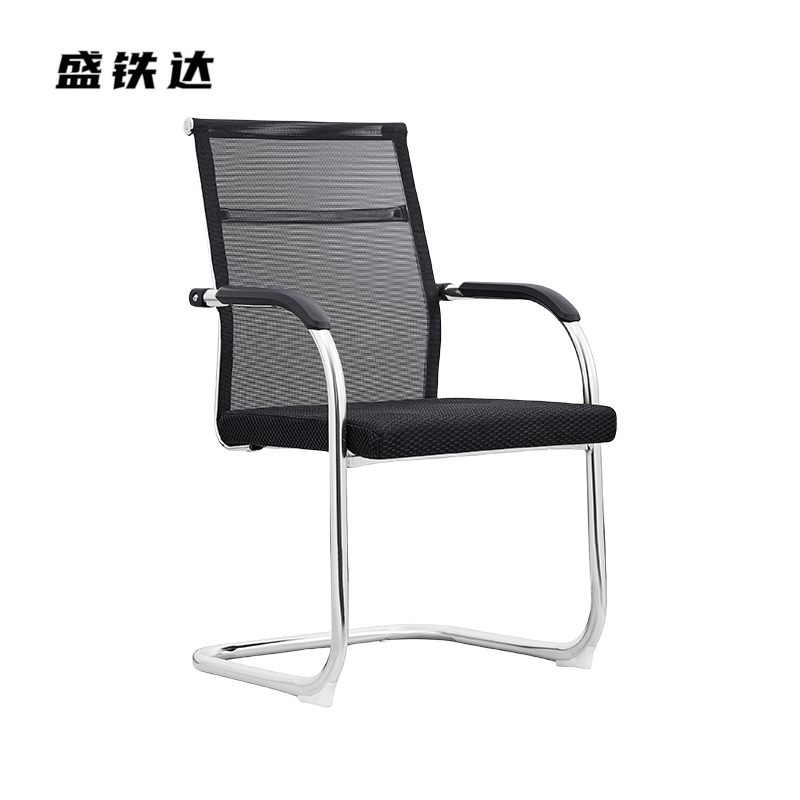 盛铁达 碳钢弓形椅网椅480*570*990mm STD-XTGX01 把高清大图