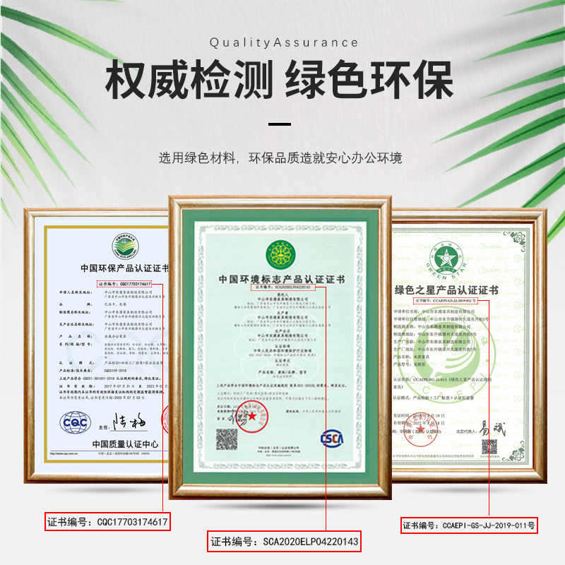 巴洛卡板式办公桌1.5米单人位财务桌职员桌带高柜电脑桌