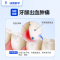 [苏宁超市]Namei 纳美 小苏打口腔护理套装(海盐160g+软胶牙刷3支)
