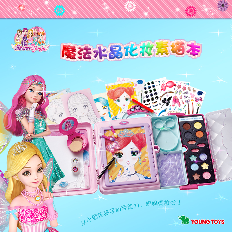 十款绘画玩具产品精选榜推荐