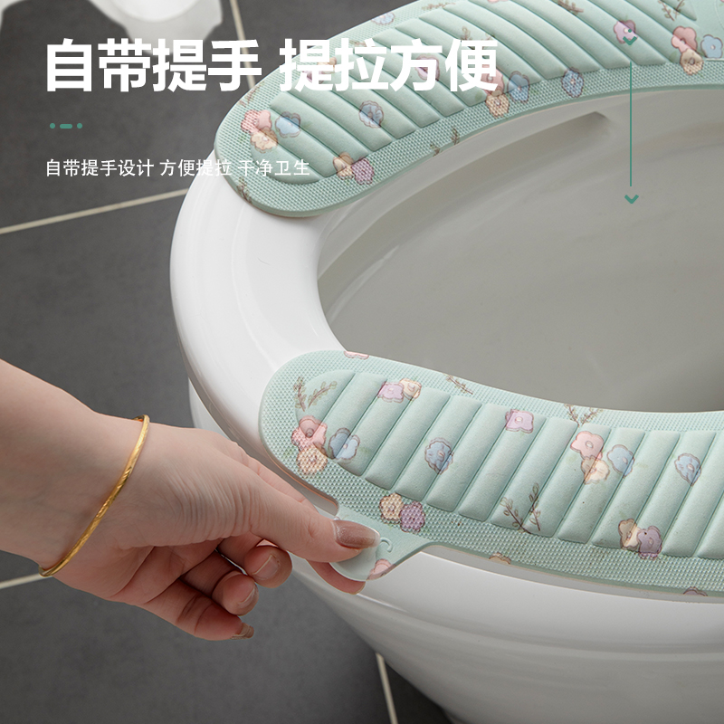 [补贴10%]马桶垫子2024新款家用四季通用坐便套垫圈防水夏季粘贴式马桶坐垫高清大图