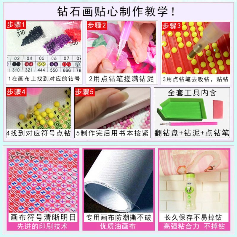 钻石画满钻石绣猫咪点钻十字绣狗狗可爱卡通小幅2017新款客厅卧室