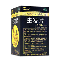 百会生发片180片