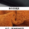 秋冬皮裤男pu弹力加绒加厚紧身保暖防水摩托车修身机车男士皮裤子诺妮梦