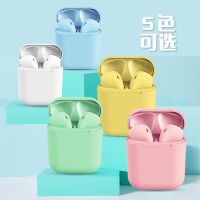 Alianxi I12真无线蓝牙耳机迷你运动跑步高清双耳挂耳式PHONEX7P8P苹果安卓华为小米OPPO手等机通用蓝色
