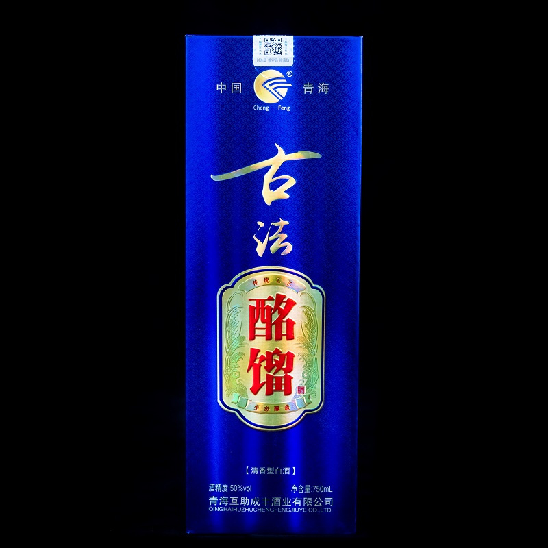 成丰 古法酩馏 清香型白酒50度 750ml 单瓶装