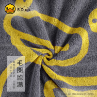 B.Duck小黄鸭纯棉浴巾2024新款家用男洗澡女全棉吸水情侣高端毛巾