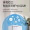 TCL 空调 KFRd-72LW/DBP-EL24+B3大3匹柜机 家用客厅降噪空调立式 变频冷暖立柜式空调柜机