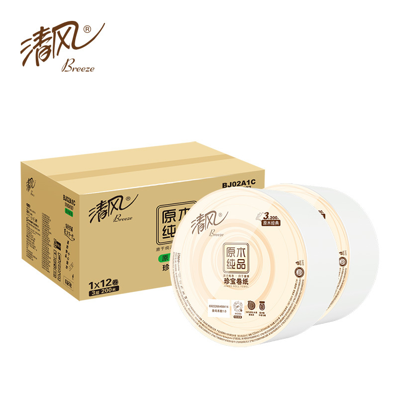 清风 BJ02A1C 两木大卷纸厕纸800克3层200米商用厕所大盘卫生纸 12卷/箱高清大图