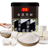 庄民茯苓粉120g/罐 选大颗白茯苓块磨粉花草茶叶泡水 独立小包装8g*15冲泡方便