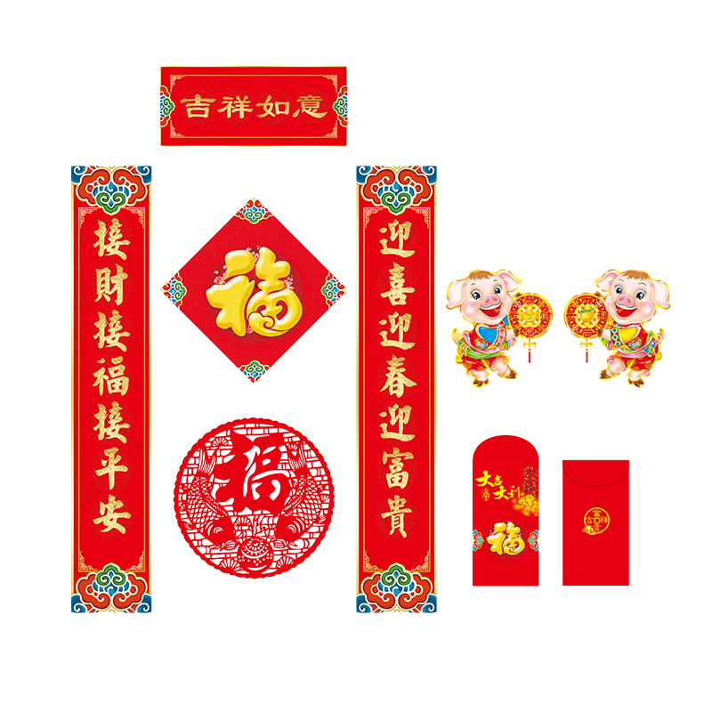 128g丝印春联五件套200x30 对联福字年画SCP-2121(此为单套价,起订500套不足起订量不发)