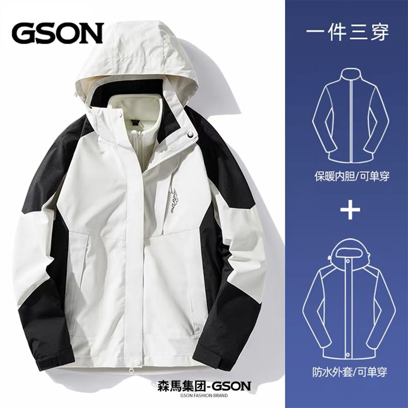 冲锋衣男女情侣三合一可拆卸登山服春秋冬季加绒外套_180 2XL 女款/象牙白【含内胆】