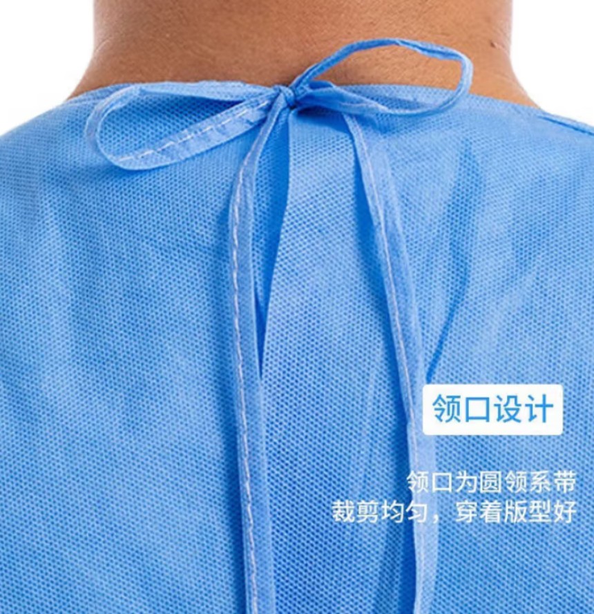 海氏海诺 医用一次性防护服 (连脚款) 50套每箱 1箱高清大图