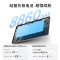 联想(Lenovo)小新平板ProGT 11.1英寸3.2K超清大屏办公学习游戏AI平板电脑骁龙8Gen3 8G+256G流岚粉色