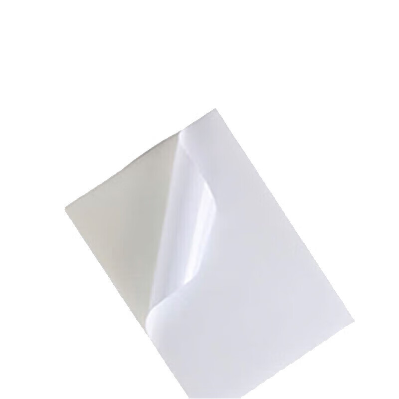 SPZC FZ-01 300mm*200mm 不干胶标签胶贴 标签标牌 (计价单位:张)白色高清大图