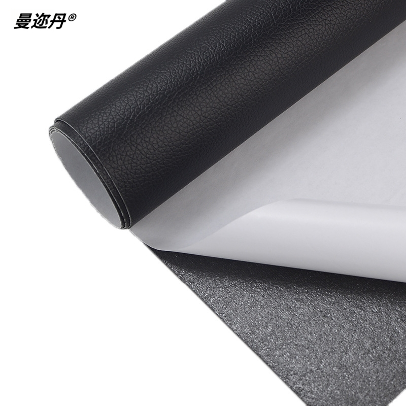 曼迩丹 背胶人造革 宽1.2m厚0.7mm /米
