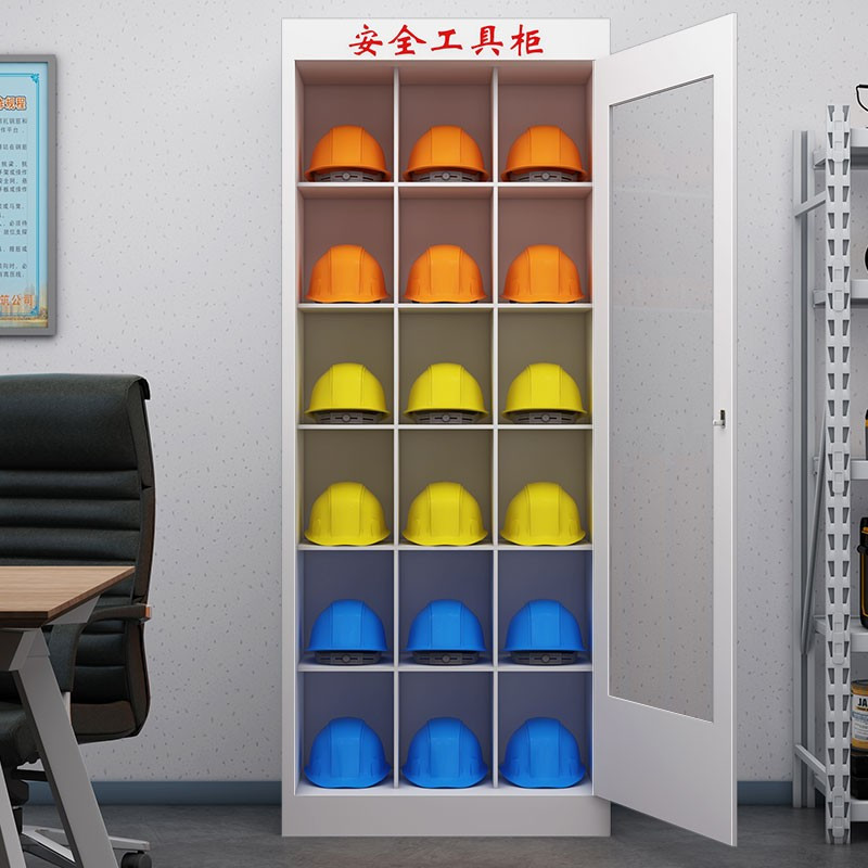 科野 工具柜绝缘柜电力安全柜钢制电力工具柜安全器具柜安全帽柜 款式五