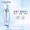 兰蔻(LANCOME)净澈焕肤双重精华水极光水150ml 保湿补水 油提亮控油精华水
