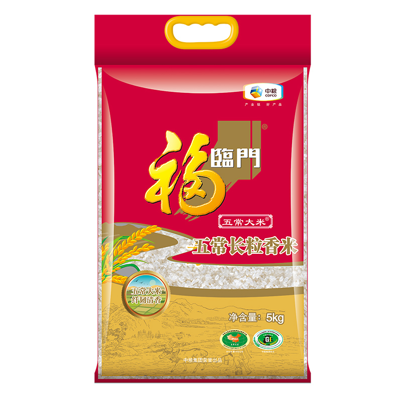 福临门 五常长粒香5kg 限定五常 纯正原香 中粮出品