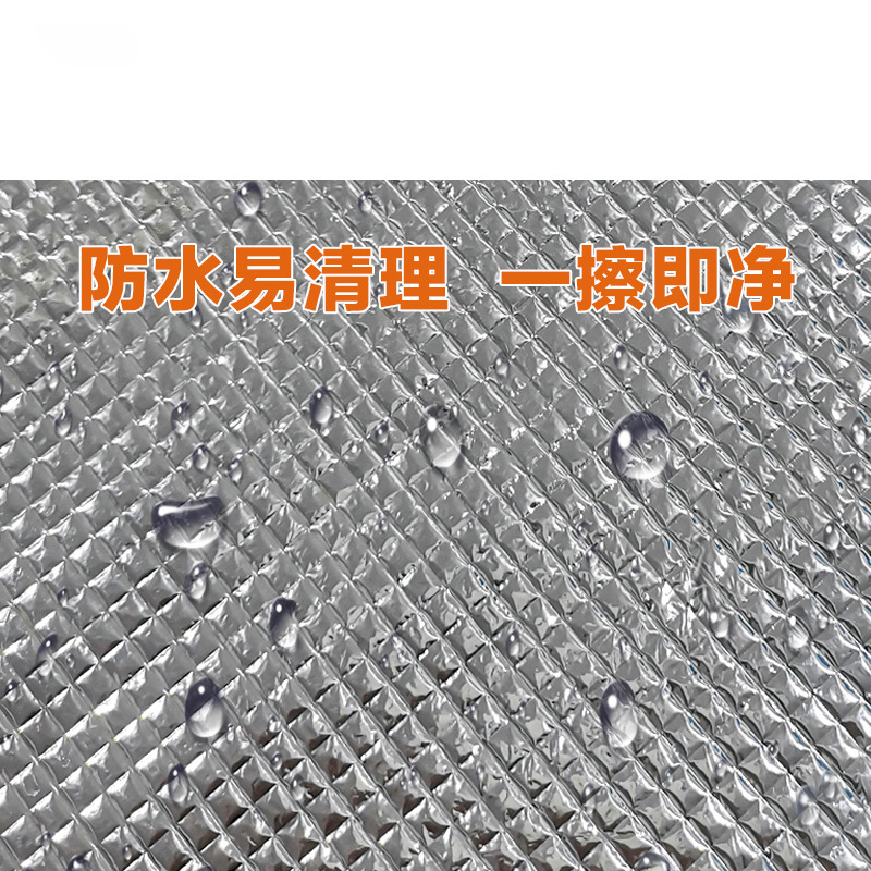 加厚双面铝膜防潮垫 0.6*200*200厘米