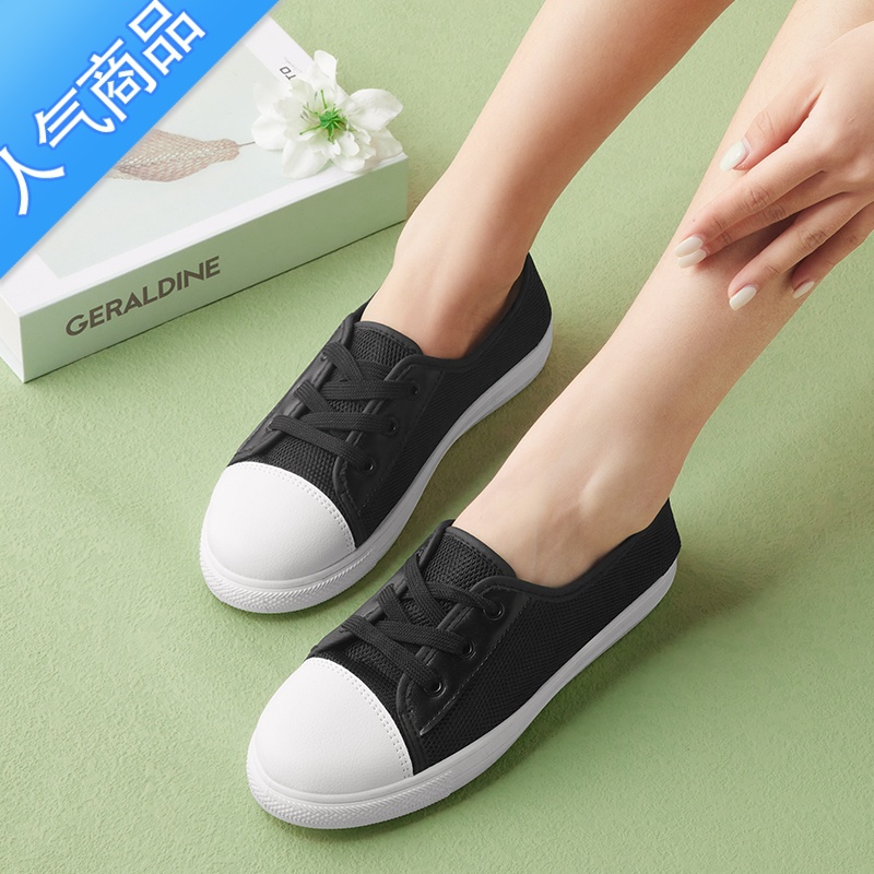 SUNTEK小白鞋女2023年春夏新款一脚蹬百搭懒人单鞋薄款透气网面2百款夏高清大图