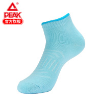 匹克（PEAK）女子中帮袜保暖吸湿排汗女袜百搭舒适W273918