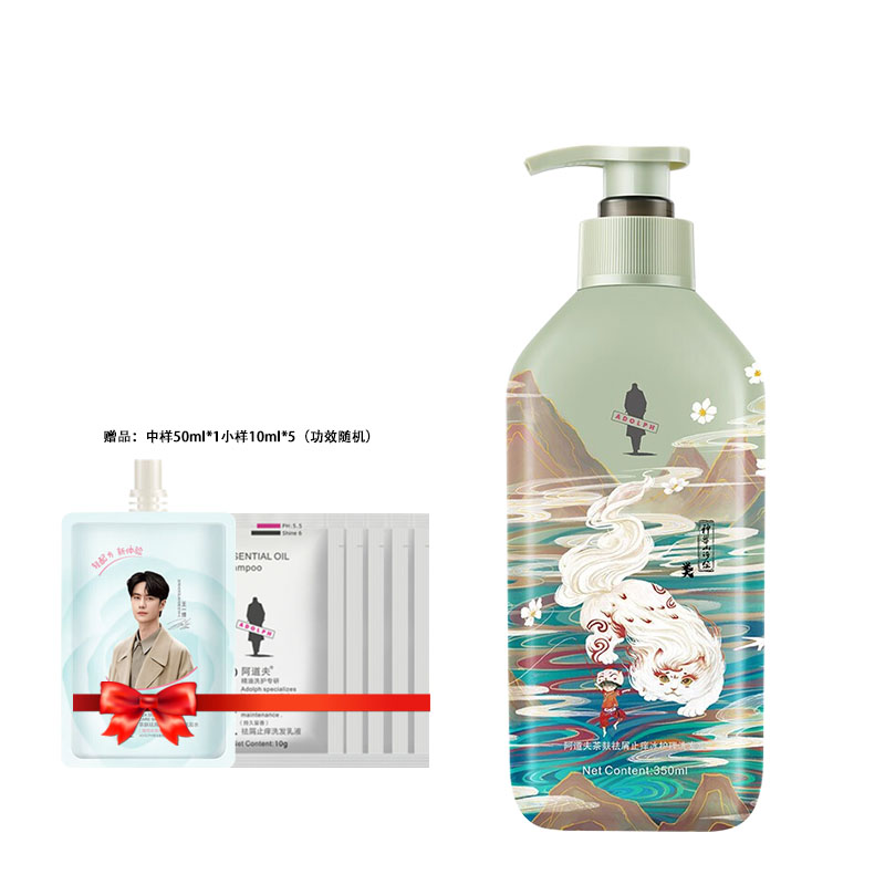 阿道夫(ADOLPH)神兽山海经茶麸护理专研洗发膏祛屑止痒洗发水350ml[有效期到26年8月]