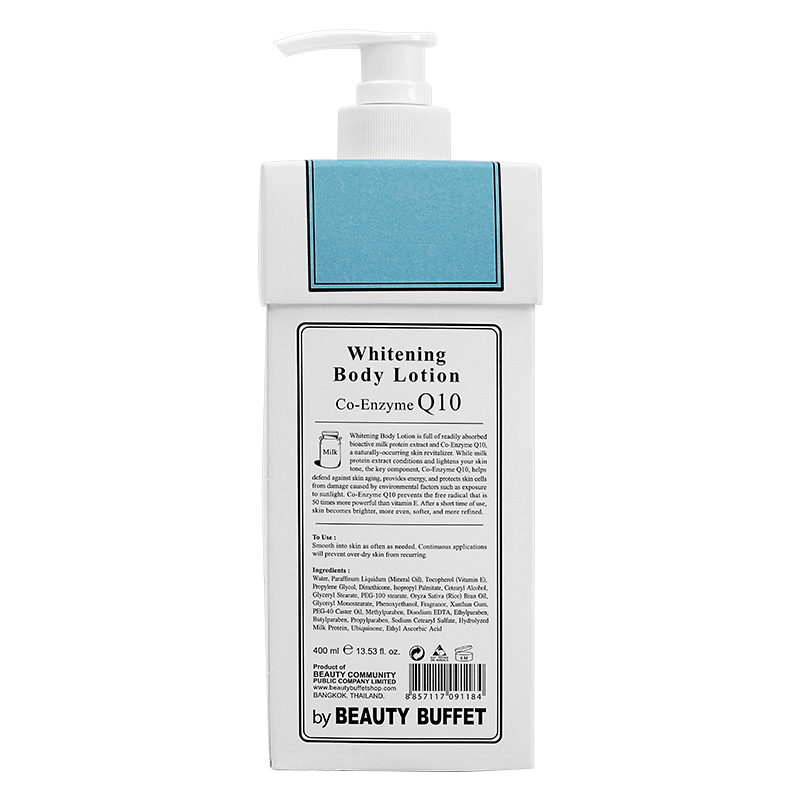 Beauty Buffet [原装正品]泰国牛奶Q10身体乳400ml全身润肤露保湿滋润