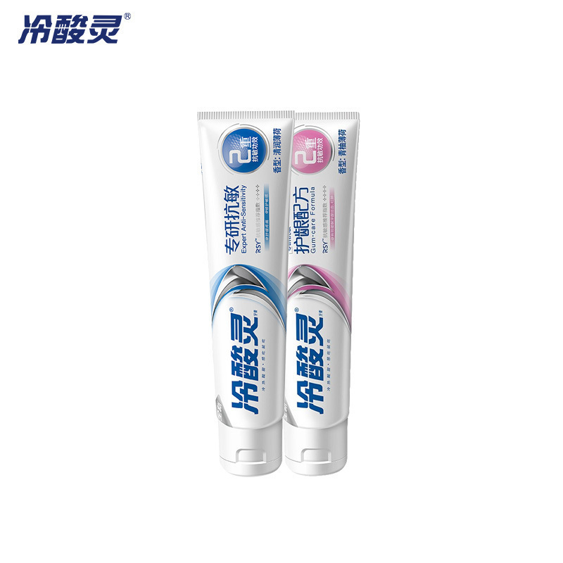 冷酸灵守护管专研抗敏感牙膏(专研抗敏+护龈配方 )100g*2支装 清润 青柚薄荷香高清大图