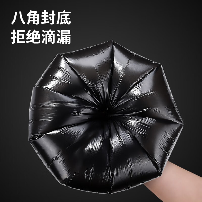 玫科垃圾袋黑色50_60cm100只单面0.8丝家用办公大号手提塑料袋高清大图
