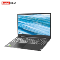 联想（Lenovo）V15【2020新品】 15.6英寸商务办公学生网课手提轻薄便携笔记本电脑英特尔N4020 8G内存 500G+128G 星空灰 定制【标题参数准确，放心选购】